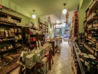 Το κατάστημά μας